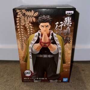Bandai Demon Slayer Gyomei Himejima Statue